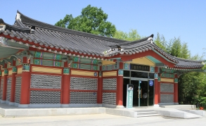 Simsugwan Pottery Pavilion