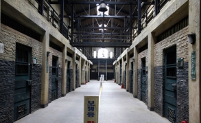 Prison Film Sight