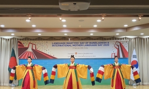 전라북도 국제교류센터, 주한 방글라데시 대사관「국제 모어의 날」에 한국의 멋을 담다.